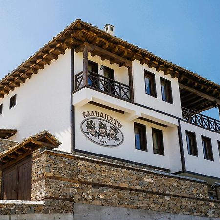 Калпаците - Kalpacite Guest Houses Skrebatno Ngoại thất bức ảnh