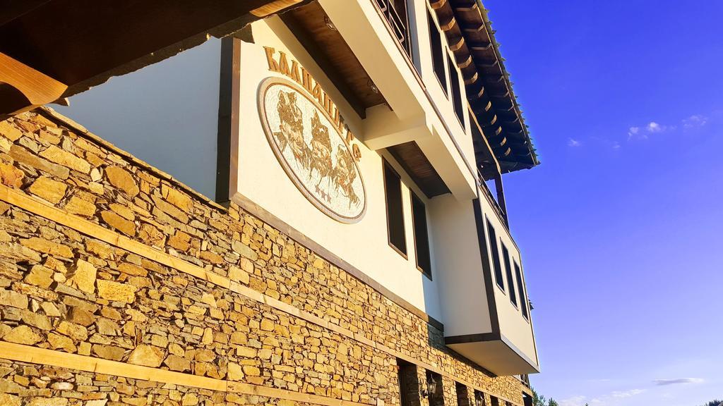 Калпаците - Kalpacite Guest Houses Skrebatno Ngoại thất bức ảnh